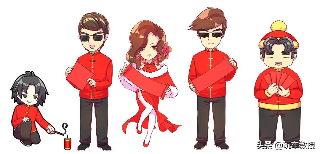 过年“狠”简单？看一汽马自达如何走进用户“心坎”