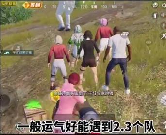 和平精英涨kd的小技巧,和平精英自定义房间怎么加入人机