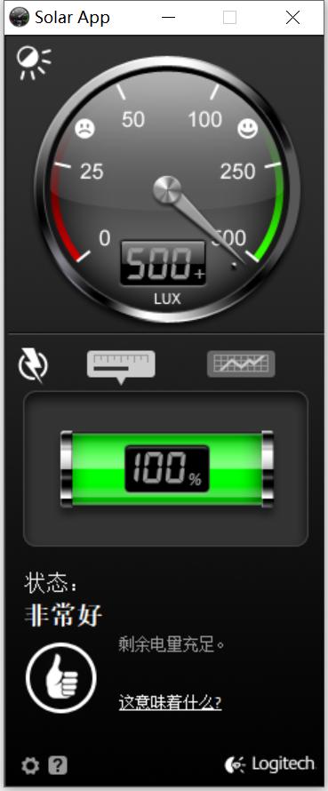 鏃犵嚎閿洏缃楁妧k580,缃楁妧鏃犵嚎钃濈墮閿洏鎺ㄨ崘k780