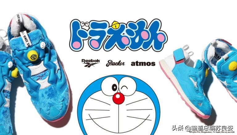 联名鞋价格表,联名鞋款哪些值得入手