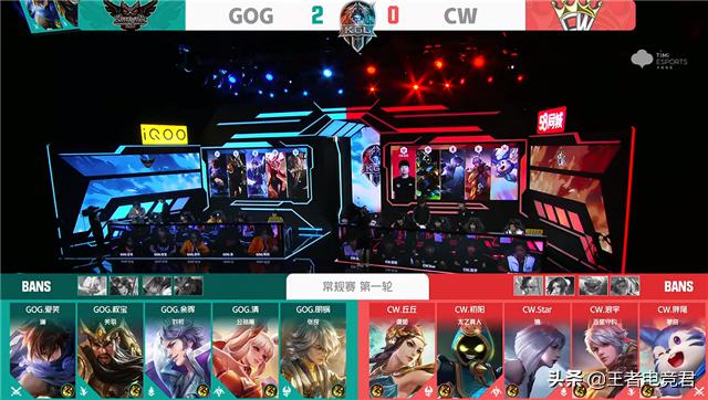 k甲gog对xyg第一场,k甲快讯最新比赛