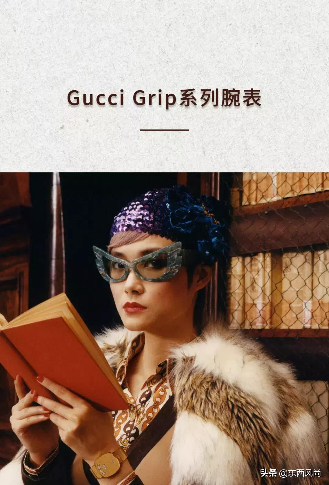 刘雯演绎 TODS 2019秋冬系列、李宇春携手4年GUCCI 、阿玛尼好香