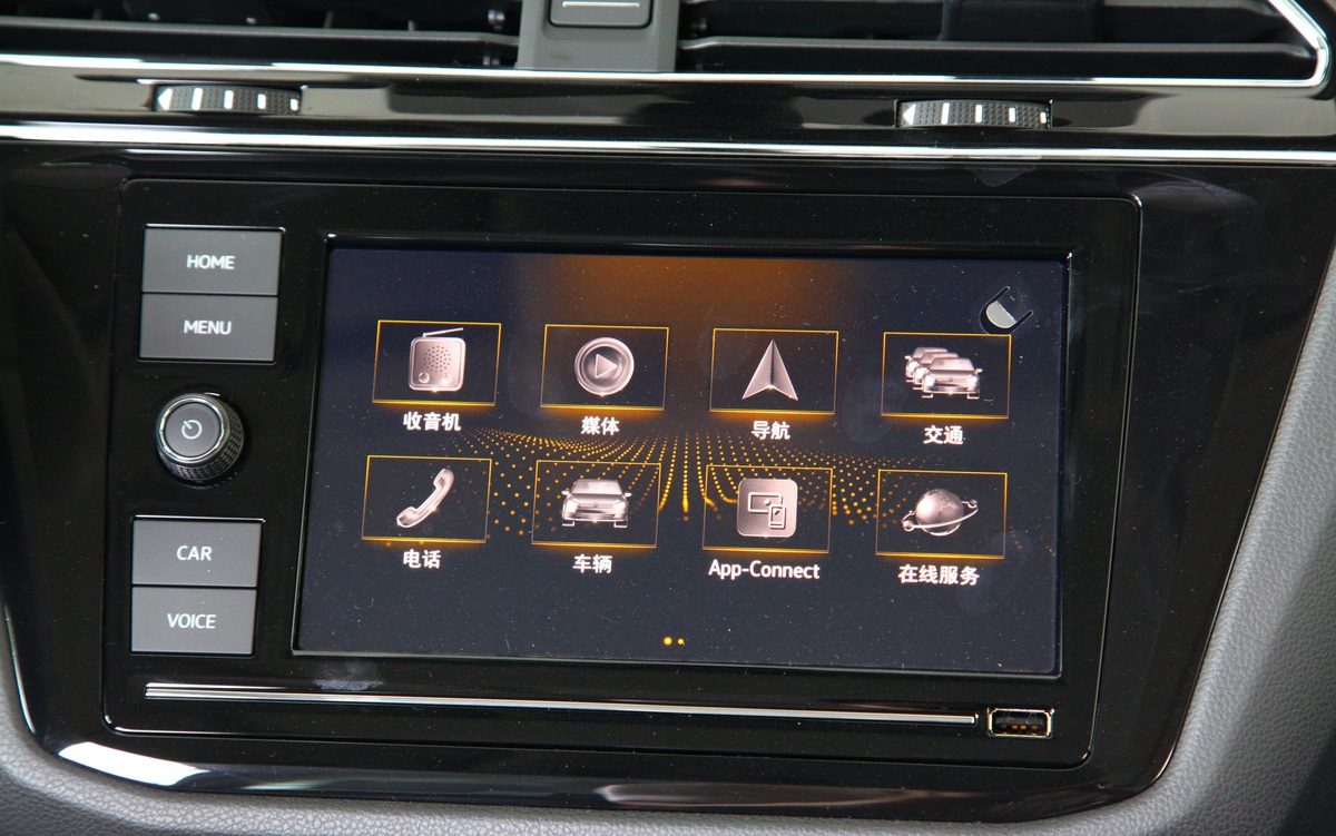 从21.88万跌至16.48万，途观L成降价王，果断放弃奇骏CR-V