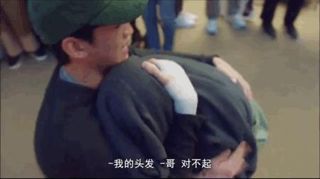 10分钟就脱了?男神很撩,但更帅的是女主