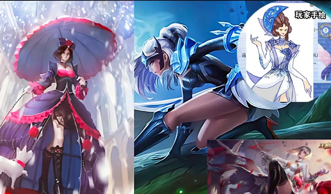 露娜的传说皮肤有消息了吗,露娜传说限定皮肤活动