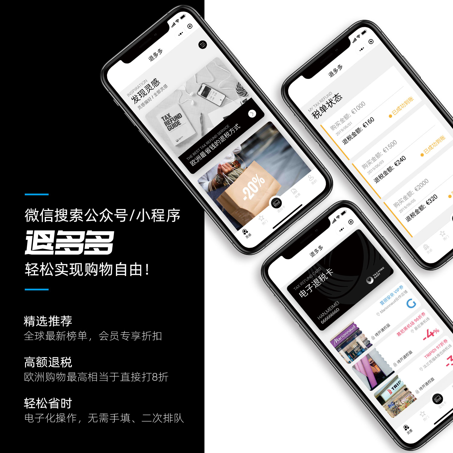 农村爸爸过70大寿实用礼物,60岁老父亲生日礼物