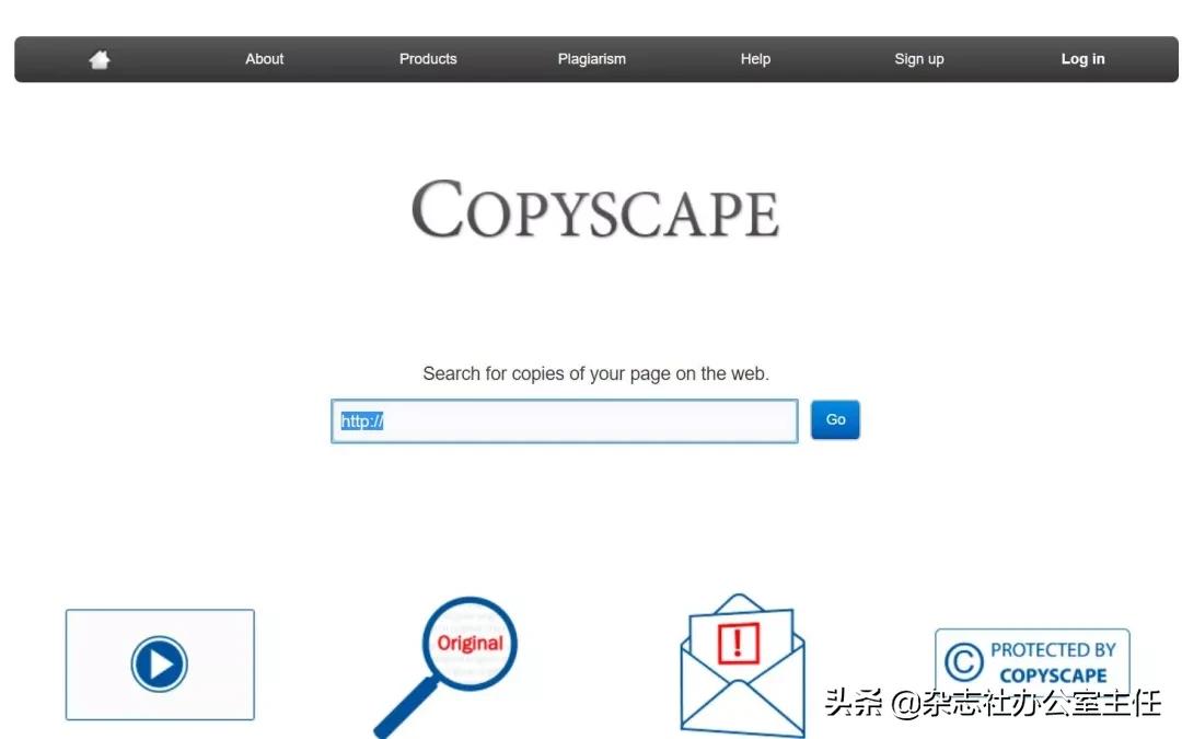 sci论文查重用哪个软件,sci论文改写网站