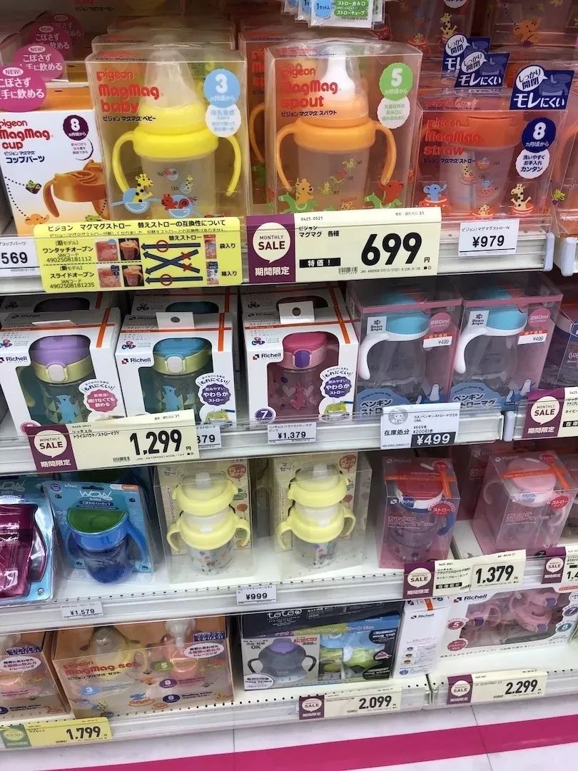 在大阪，有了这份购物指南，你只需准备好钱