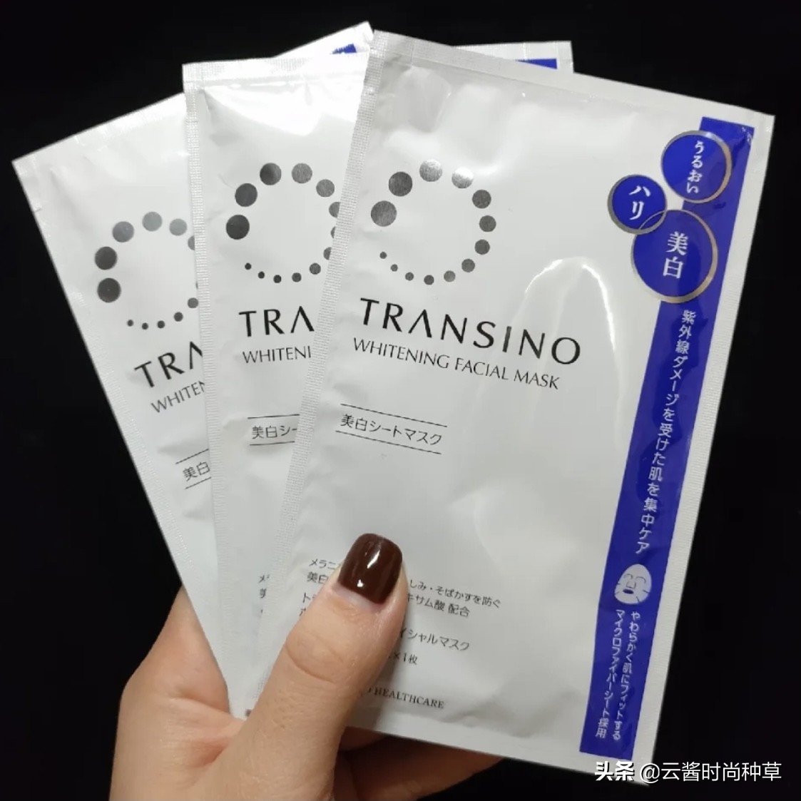 日本平价好物推荐第一弹,不起眼但超好用的平价好物