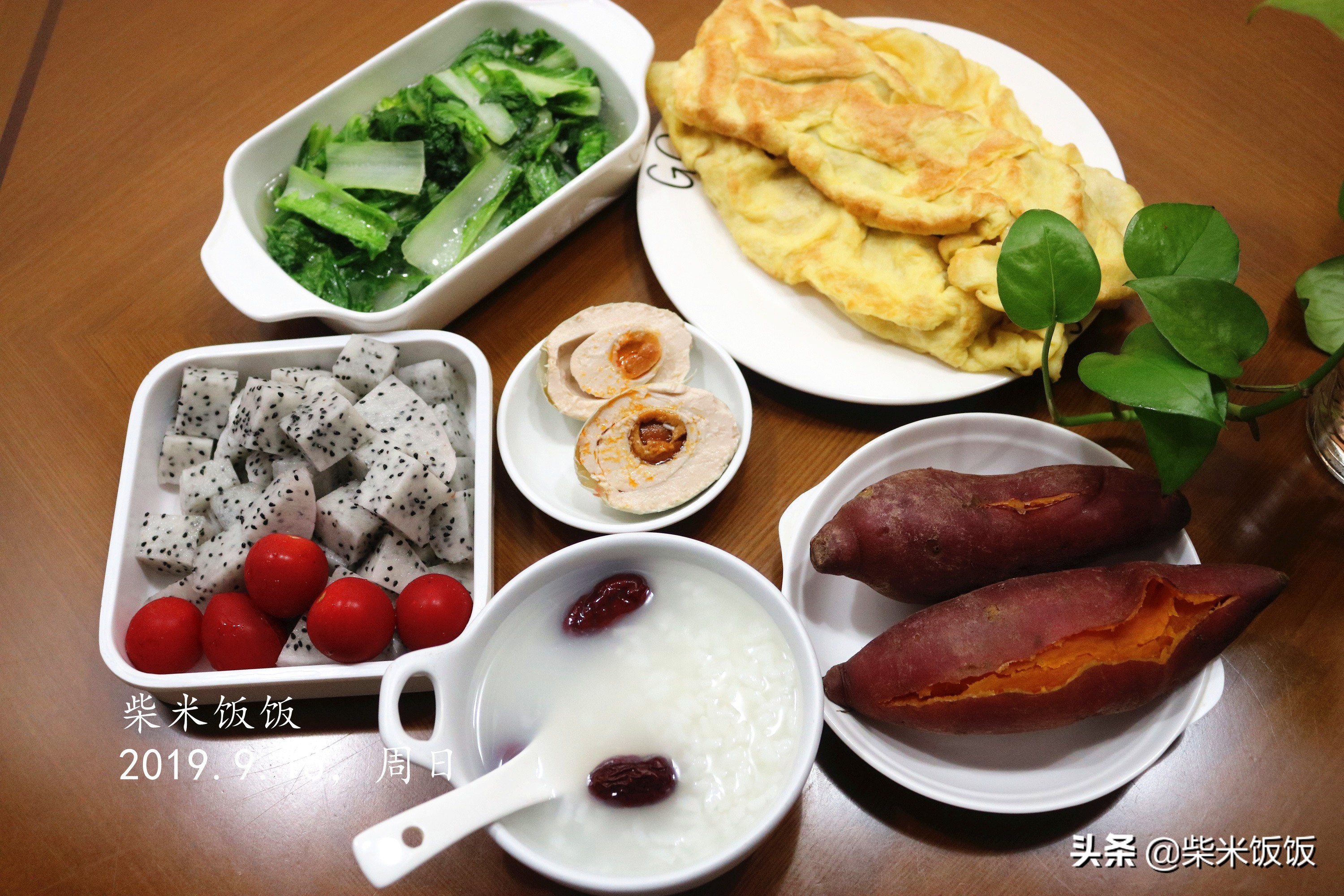 每天15种早餐吃什么,15天不重样早餐吃什么