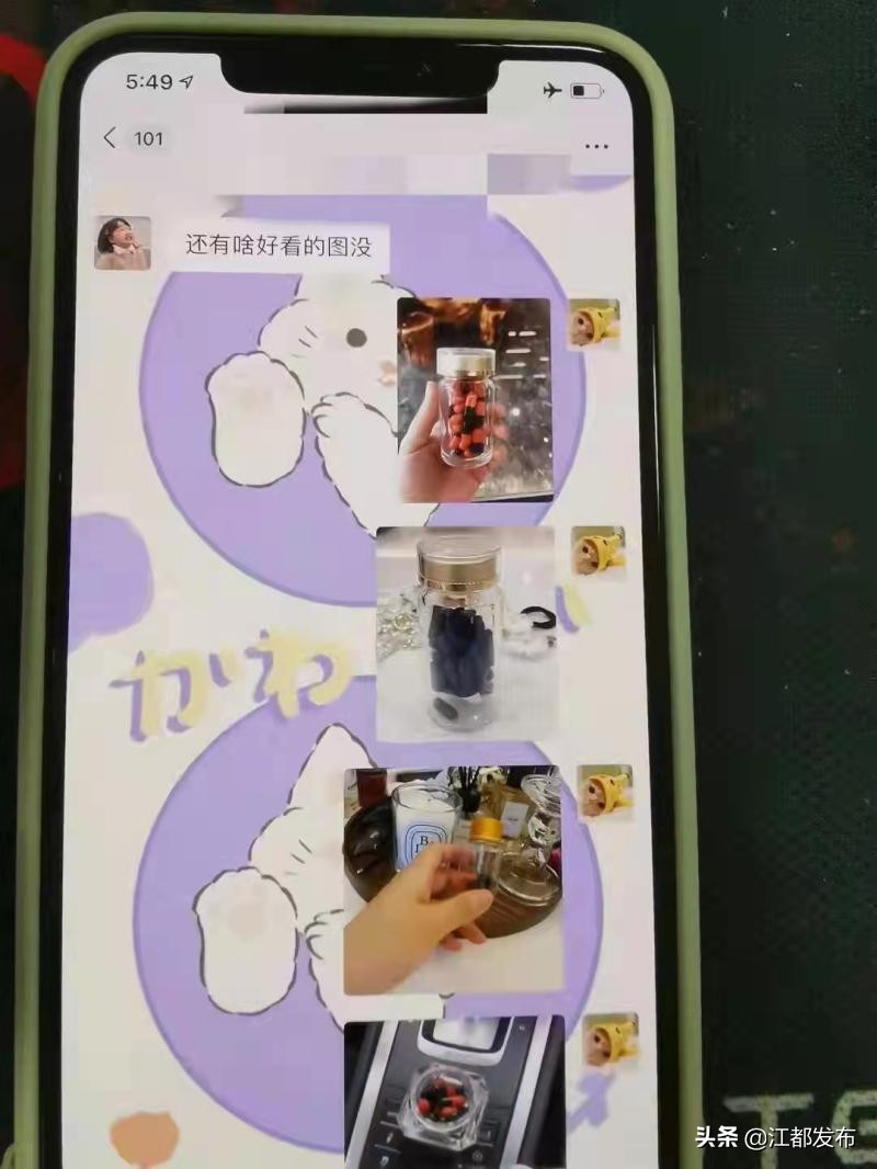 卖减肥药含有西曲明能判缓刑吗,卖减肥药含有西曲明怎么判刑