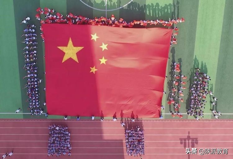 西咸新区秦汉新城兰池学校怎么样,西咸新区兰池学校怎么样