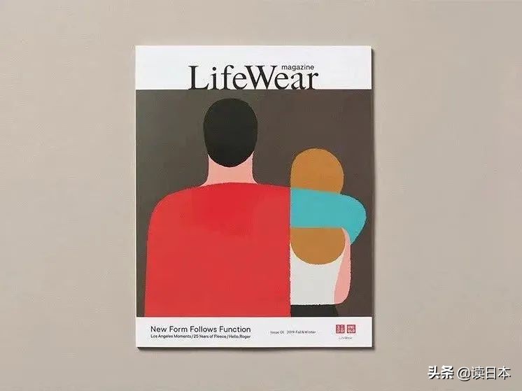 优衣库lifewear,优衣库的lifewear是什么