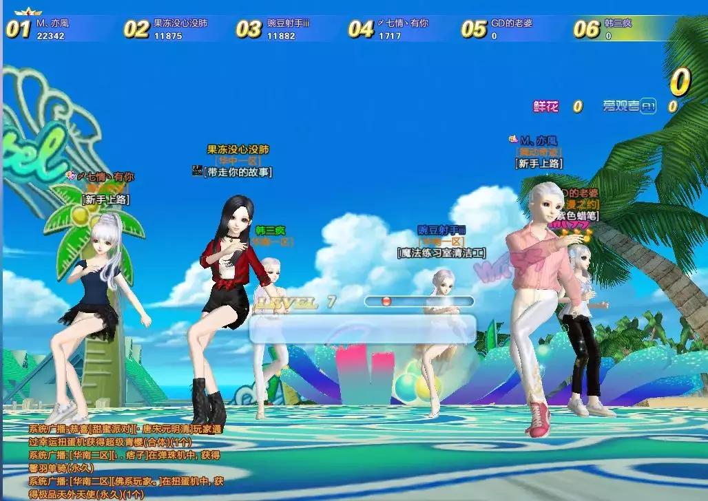 QQ注销帐号功能上线：80、90后的青春，你舍得注销吗？