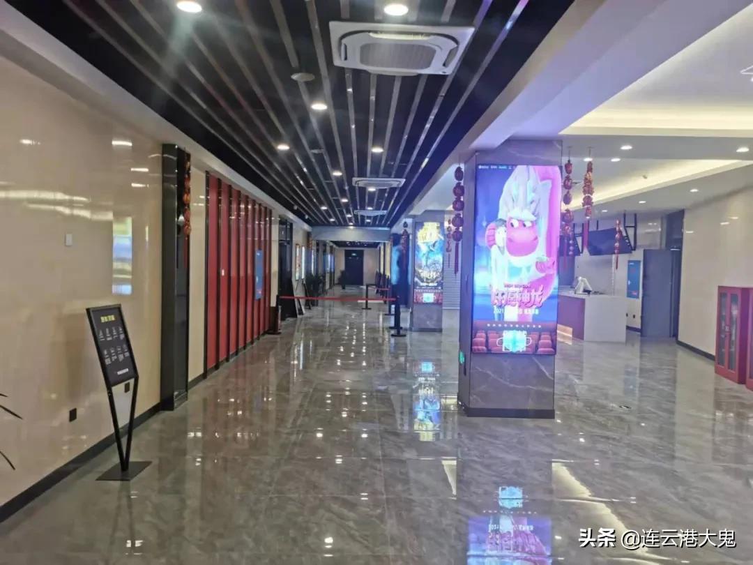 赣榆秦山新天地,柘汪秦山新天地综合体