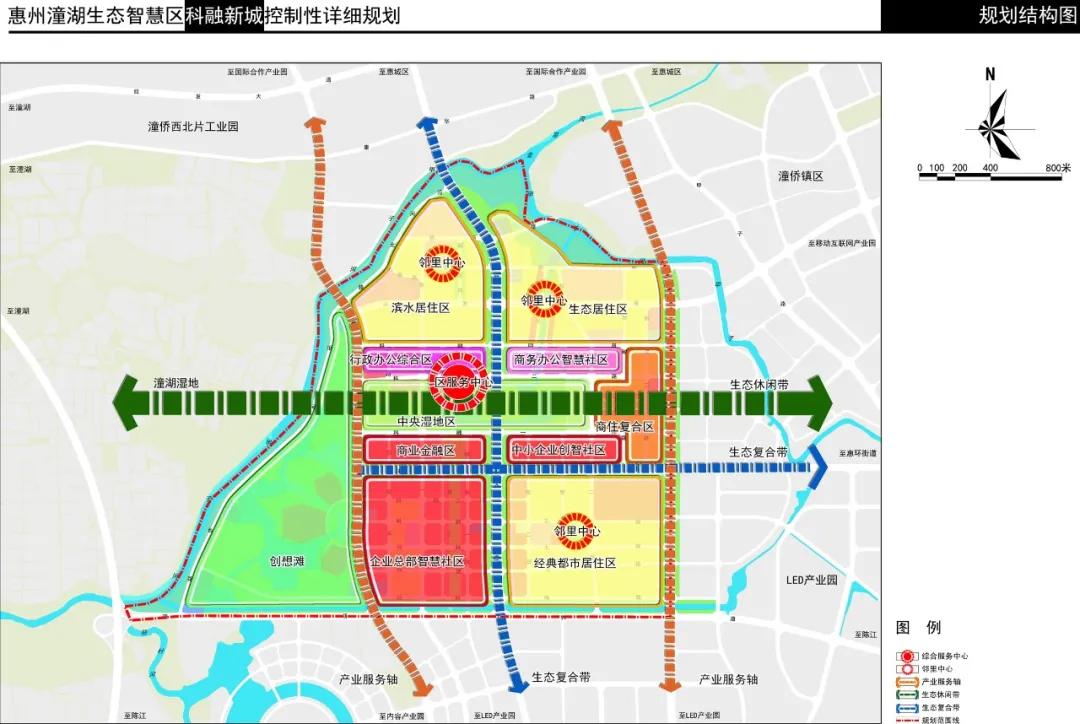 惠州城市的发展,惠州白云新城哪里房子升值空间大