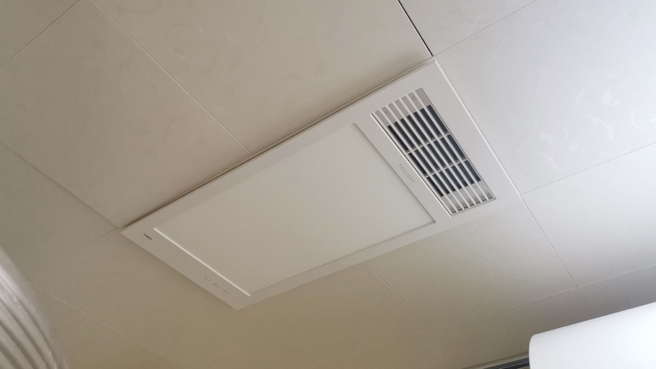 yeelight暖悦浴霸,yeelight暖悦浴霸a1