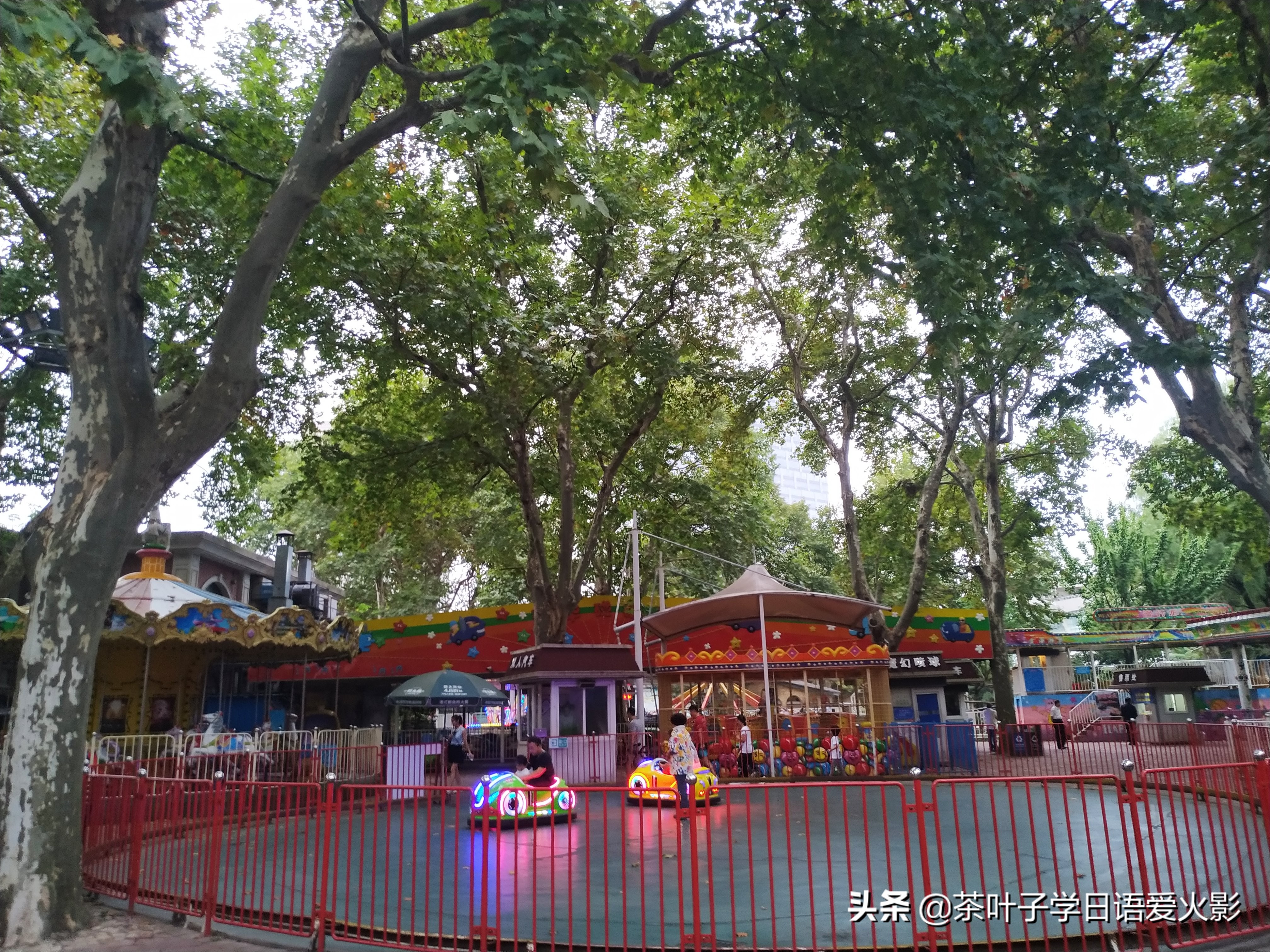 上海甜爱路，打卡不要错过哦，还有鲁迅公园
