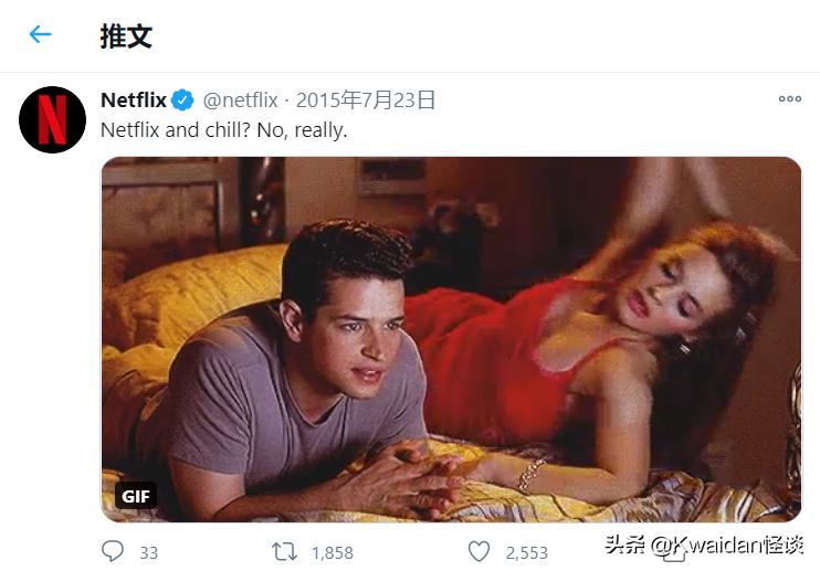 netflix流媒体,netflix是如何成功的
