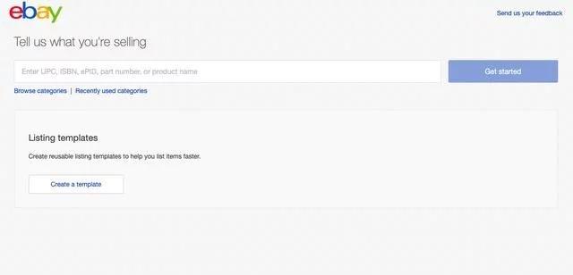怎么成为eb商家,如何成为阿里卖家
