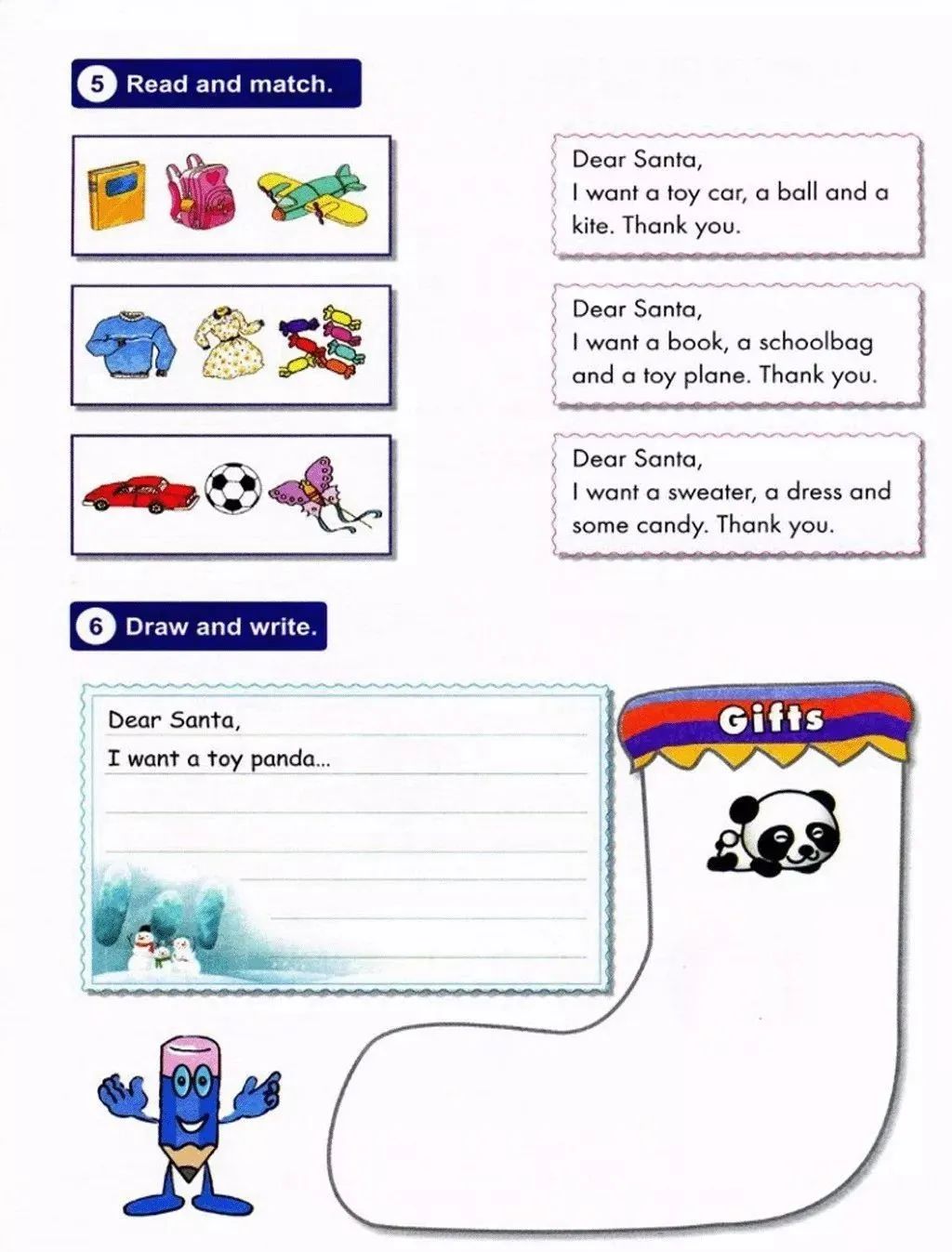 小学英语冀教版六年级上册电子课本（高清可*载下**），暑假预习用