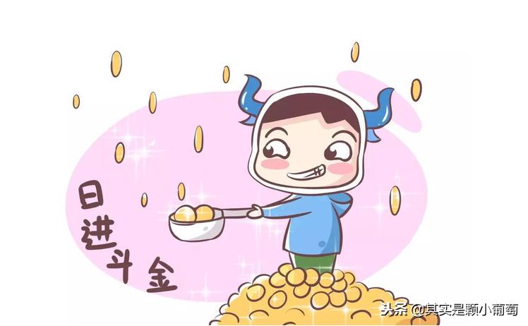 有钱人的赚钱方法有哪些,有钱人赚钱有效方法