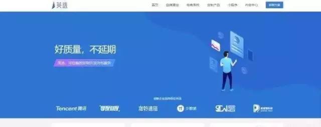 程序员哪里可以接活,程序员学到什么程度可以接私活