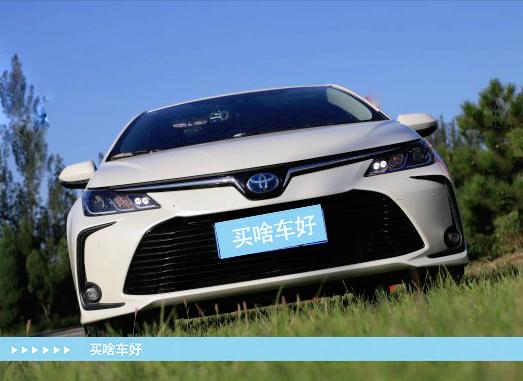 卡罗拉双擎1.8油电混合的缺点,卡罗拉双擎e-cvt变速箱免维护