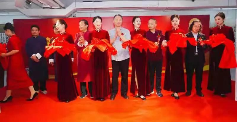 乾程文化艺术研究院,乾程文化艺术中心