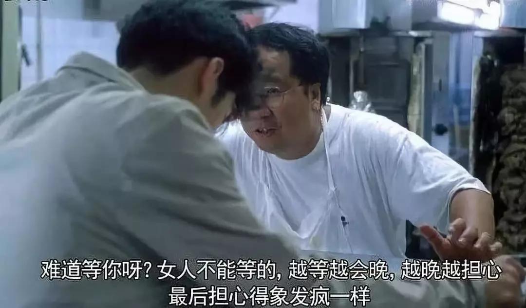 重庆森林粤语版爱你一万年,重庆森林粤语爱你一万年