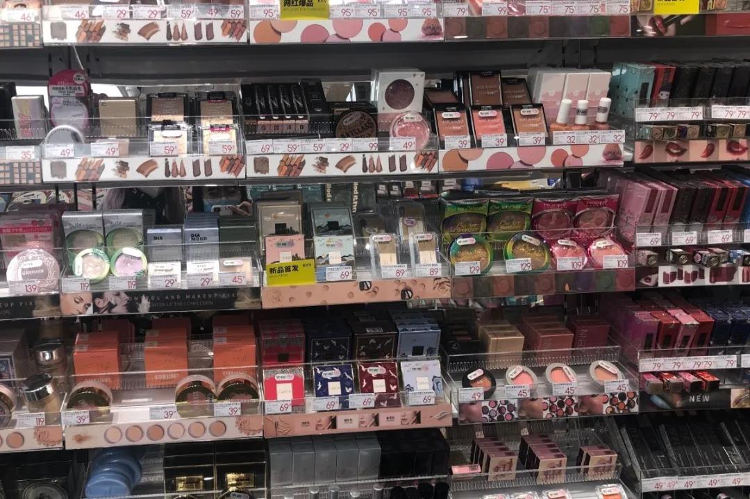 西安必去的打卡的店,西安彩妆推荐平价品牌店