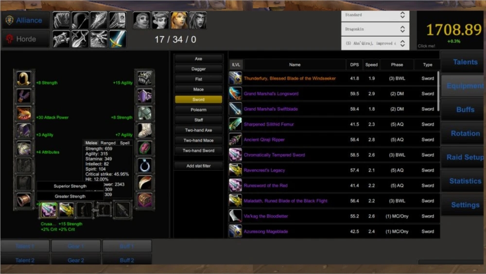 魔兽世界怀旧服和正常服哪个好玩,魔兽世界怀旧服各项属性介绍