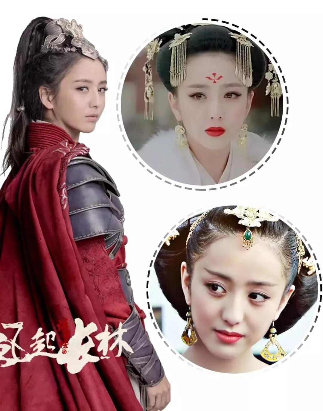 佟丽娅：老娘天下最美！