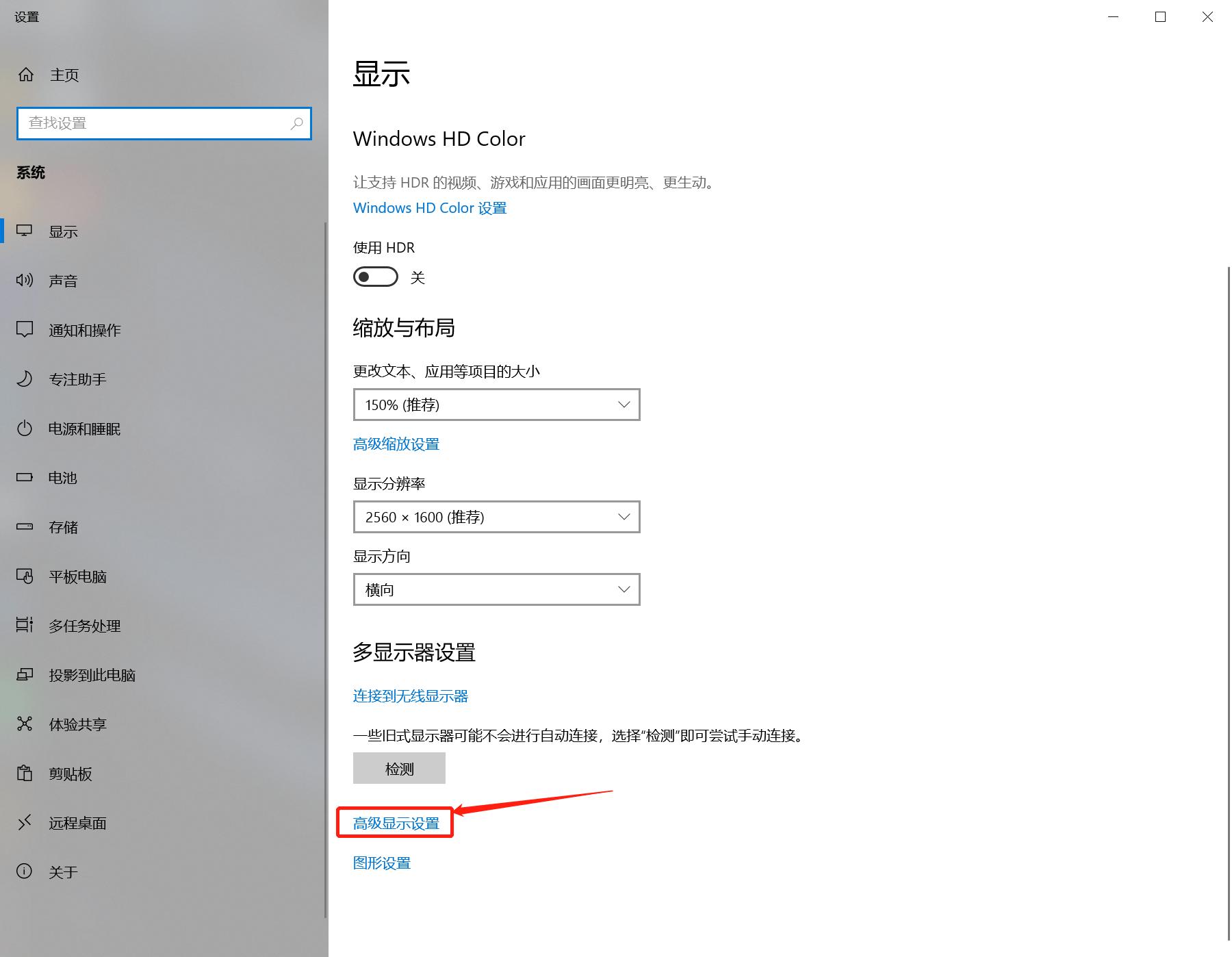 雷神zeror5800h和11800,雷神zero12700h3070ti测评