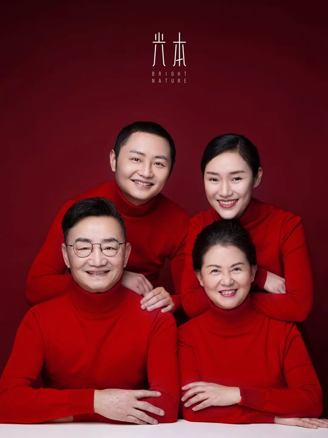 世纪新都鸿耀中国年,世纪新都红耀中国年