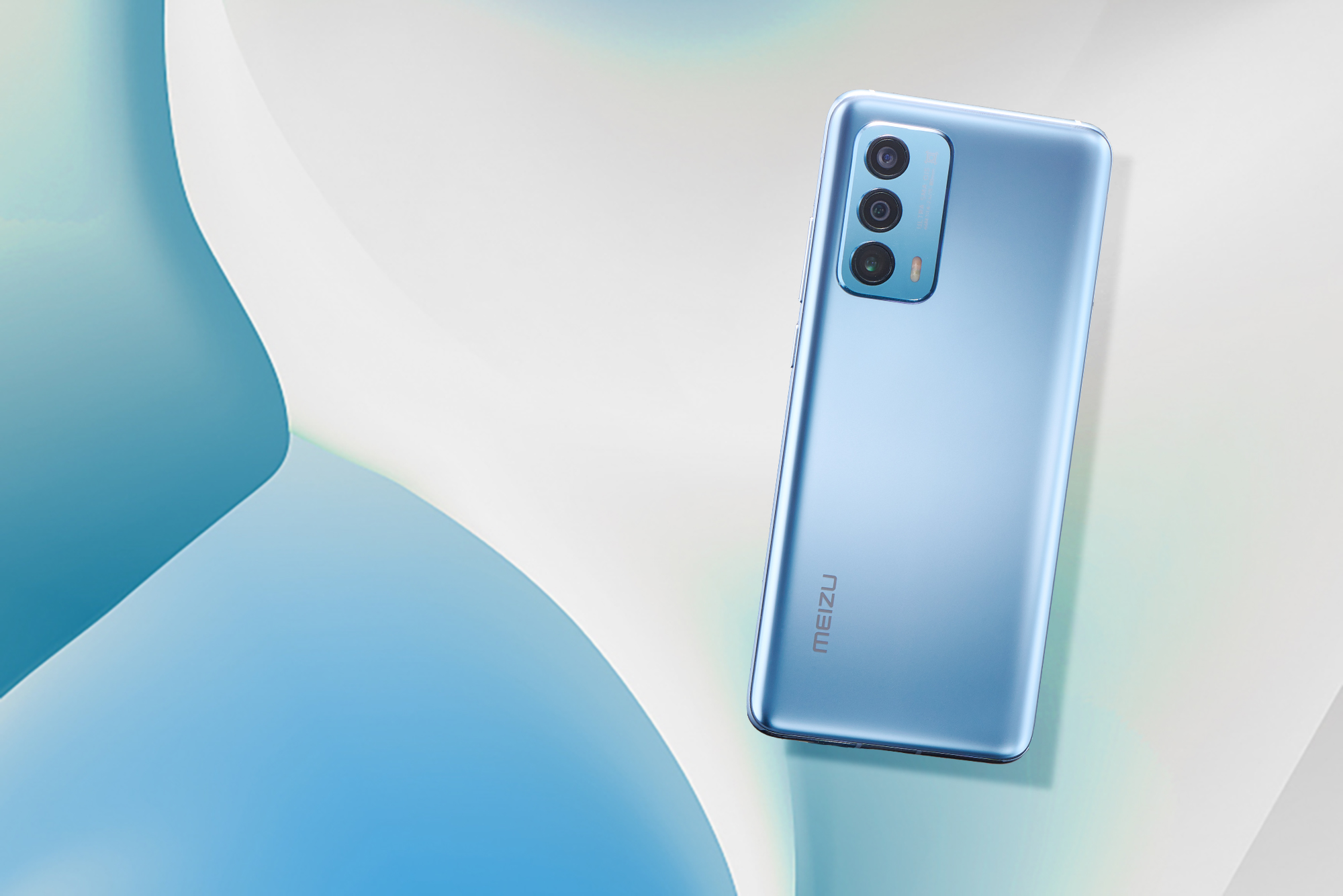 魅族18系列旗舰手机,魅族18是握持手感最好的手机吗