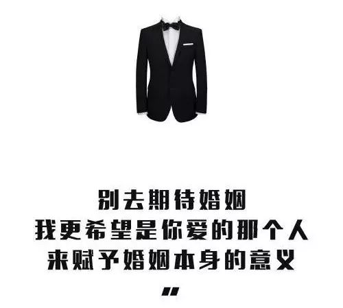 结婚离婚是正缘么,结婚离婚区别