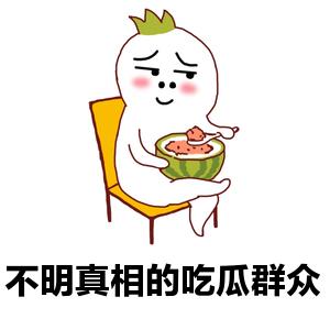 杨幂被曝怀二胎,杨幂被传怀二胎