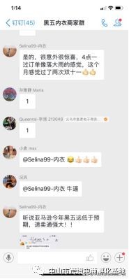 跨境电商中国外贸发展新模式,跨境电商作为中国外贸的新业态