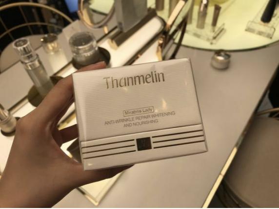 微商梵蜜琳哪一个是真的,梵蜜琳微商是什么模式