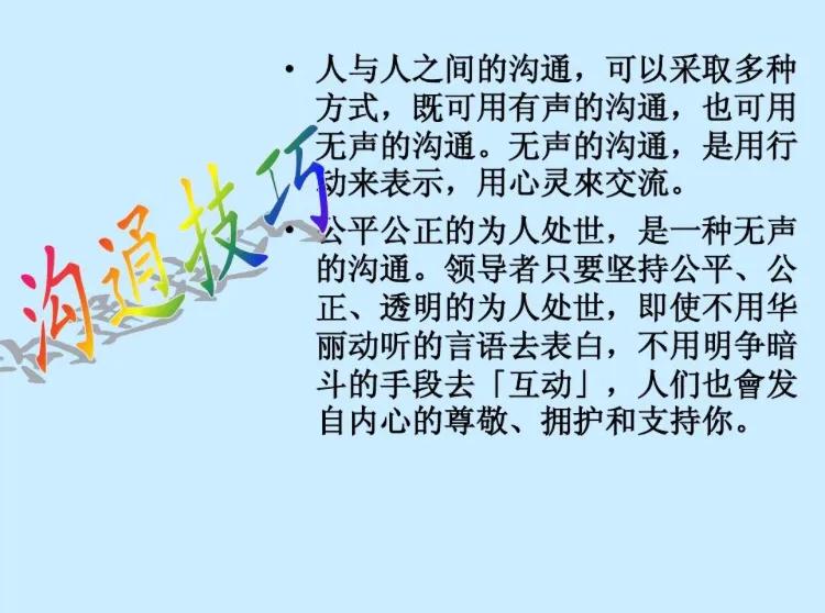 如何战胜孤独感,女人如何战胜孤独