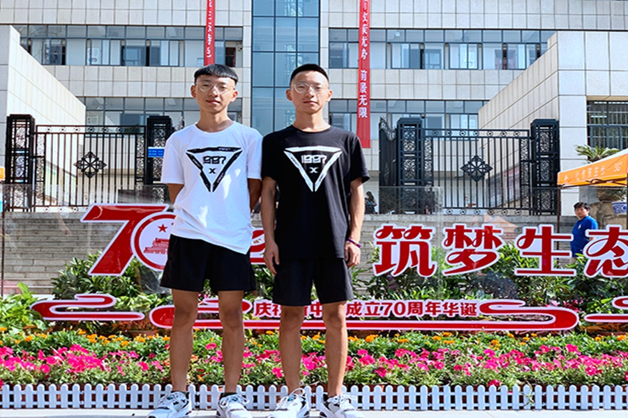 缘份湖北恩施,湖北生态工程职业技术学院简介