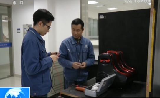 央视曝光按摩器不合格,带电的按摩器对人有伤害吗