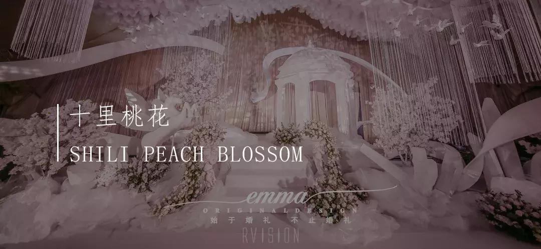 婚纱有哪些大牌,2018十大知名品牌婚纱及价格