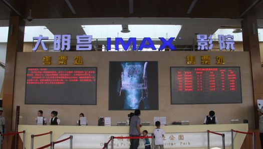 曲江六一儿童节活动,曲江六一儿童节活动方案