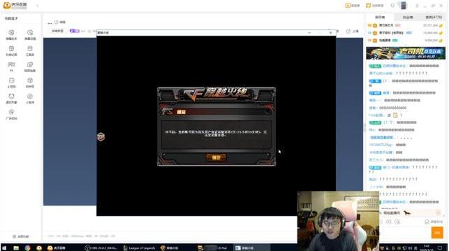 uzi打过cf,uzi吃鸡被检测封号