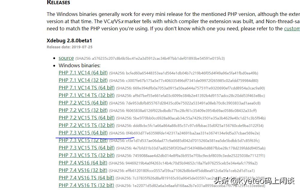 php断点设置技巧,怎么加断点调试php代码