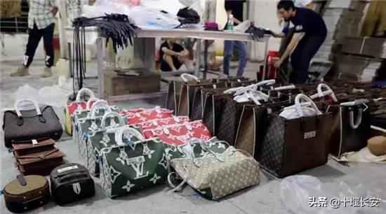 海外网购物流造假骗局,海外跨境电商受骗案