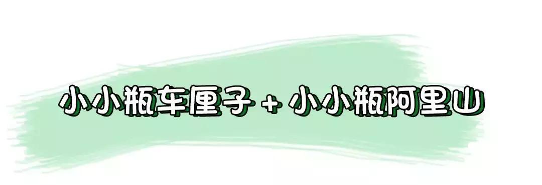 奈雪新店开业免费,奈雪新店开业9元