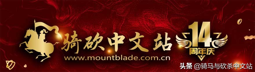 骑马与砍杀战团网吧怎么联机,骑马与砍杀战团选什么开局